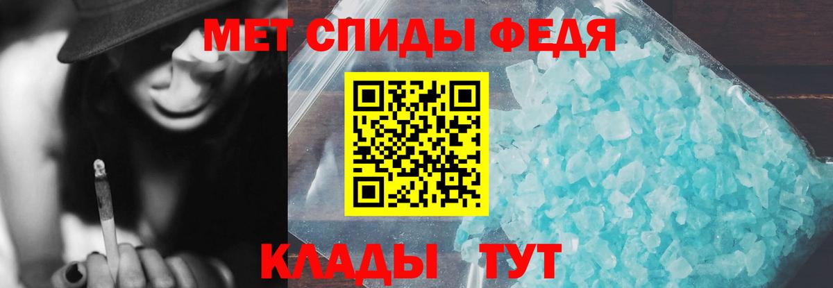 Баксан  АМФЕТАМИН  Вход с VPN  мега сайт  АМФЕТАМИН Розовый  Amphetamine 