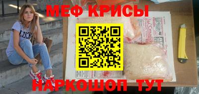 мдма Нягань