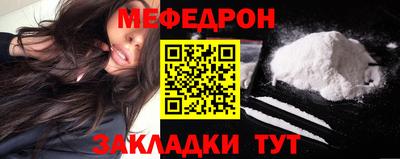 кокаин колумбия Обь