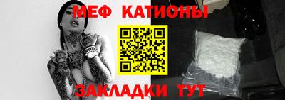 мдма Нягань