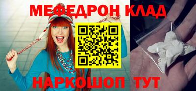 кокаин колумбия Обь