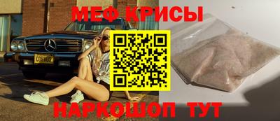 мдма Нягань