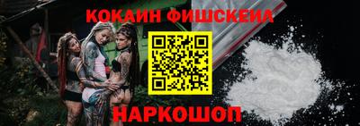 индика Обнинск