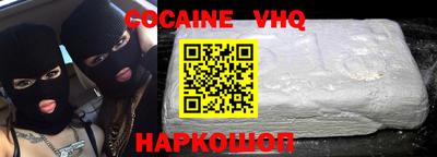 индика Обнинск