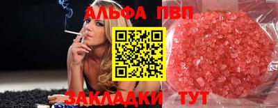 мдма Нягань