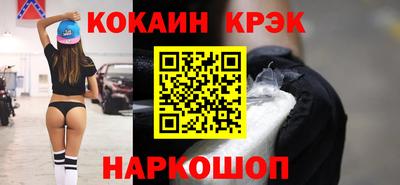 индика Обнинск