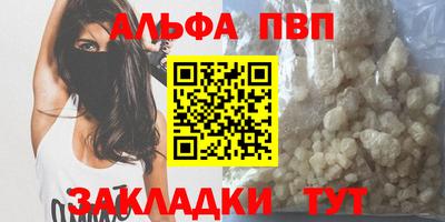 кокаин колумбия Обь