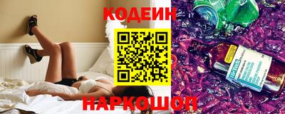 кокаин колумбия Обь