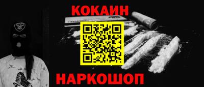 индика Обнинск