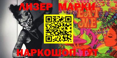 кокаин колумбия Обь