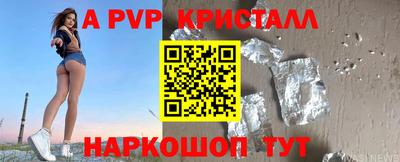 кокаин колумбия Обь