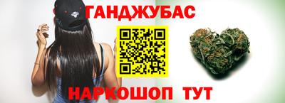 индика Обнинск