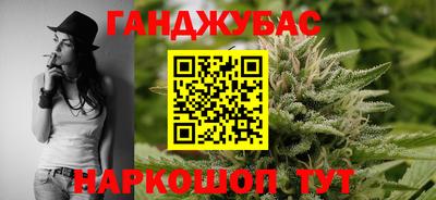 кокаин колумбия Обь