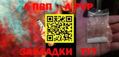 мдма Нягань