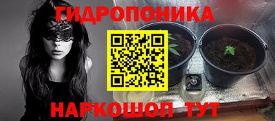 кокаин колумбия Обь