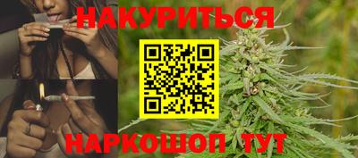 кокаин колумбия Обь
