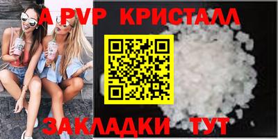 кокаин колумбия Обь