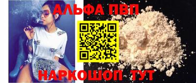 мдма Нягань