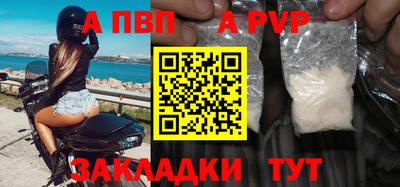 кокаин колумбия Обь