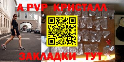 мдма Нягань