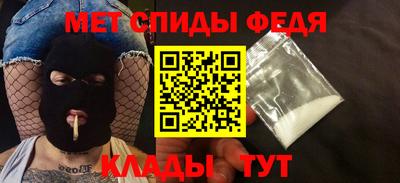 мдма Нягань