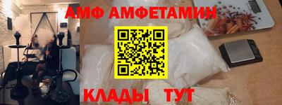 мдма Нягань