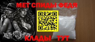 индика Обнинск