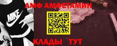 кокаин колумбия Обь