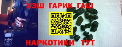 мдма Нягань