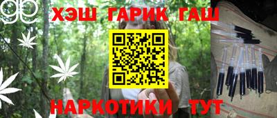 кокаин колумбия Обь