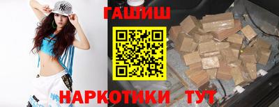 кокаин колумбия Обь