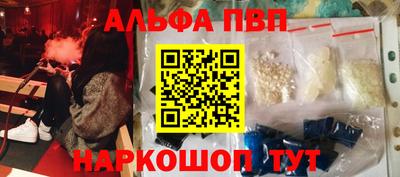 мдма Нягань