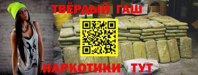 индика Обнинск