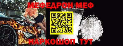 кокаин колумбия Обь