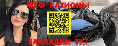 кокаин колумбия Обь