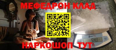 кокаин колумбия Обь