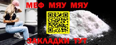 индика Обнинск