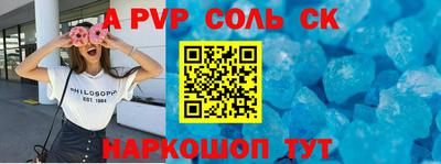 индика Обнинск