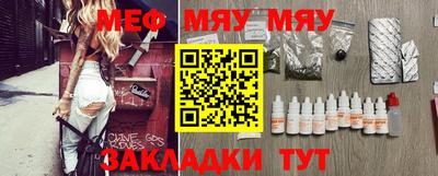 индика Обнинск