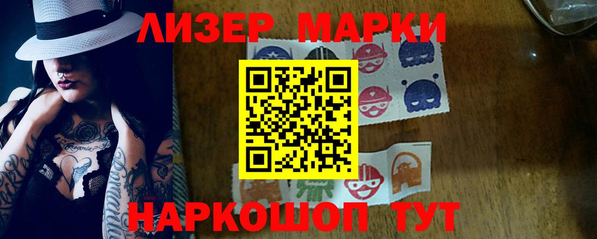 Баксан  Лсд 25 экстази кислота  LSD-25 экстази кислота  Вход с VPN 